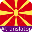 Macedonian English Translator APK