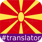 Macedonian English Translator icon