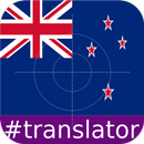 Maori English Translator APK