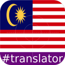 Malay English Translator APK