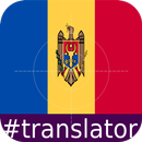 Moldavian English Translator APK
