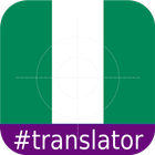 Nigerian English Translator icône