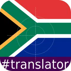 download North Sotho English Translator APK