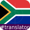 North Sotho English Translator