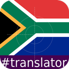 North Sotho English Translator アイコン