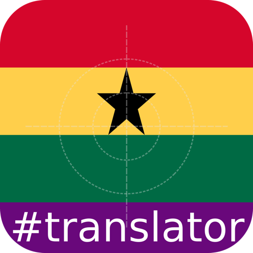 Akan English Translator
