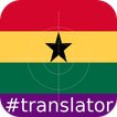 Akan English Translator