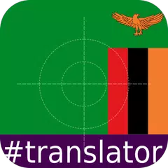 download Bemba English Translator XAPK