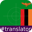 Bemba English Translator