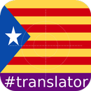 Catalan English Translator APK
