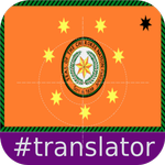 Cherokee English Translator icon