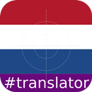 Dutch English Translator APK