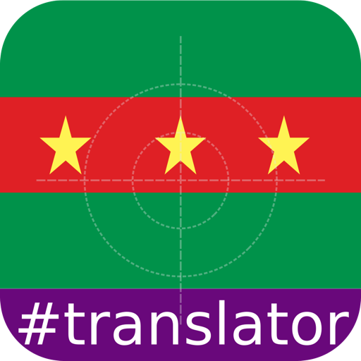 Ewe English Translator