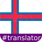 Faroese English Translator icône
