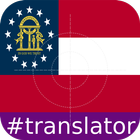 Ga English Translator icon