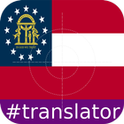 Ga English Translator ikona