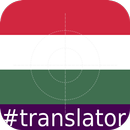 Hungarian English Translator APK