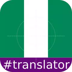 Hausa English Translator APK Herunterladen