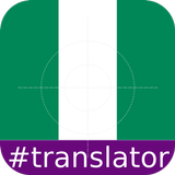 Hausa English Translator icône