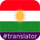 Kurdish English Translator APK