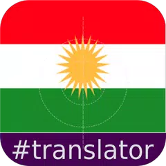 Baixar Kurdish(Soranî)-English APK