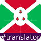 Kirundi English Translator icône