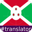 Kirundi English Translator