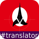 Klingon English Translator simgesi