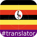 Luganda English Translator APK