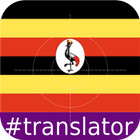 Luganda English Translator icône