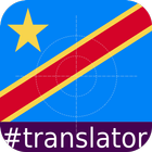 Lingala English Translator icône