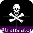 ”Pirate English Translator