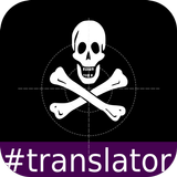 Pirate English Translator icono