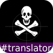 Pirate English Translator