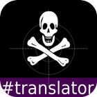 Pirate English Translator Zeichen