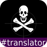 Pirate English Translator 图标