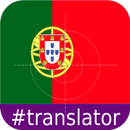 Portuguese English Translator APK