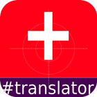 Romansh English Translator icon
