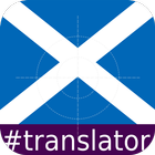 Scots Gaelic EnglishTranslator ícone
