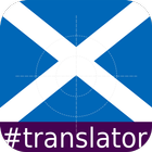 ikon Scots Gaelic EnglishTranslator