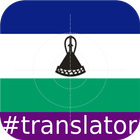 Sesotho English Translator icône