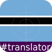 Setswana English Translator