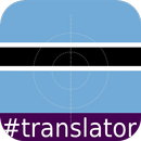 Setswana English Translator APK