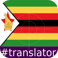 download Shona English Translator APK