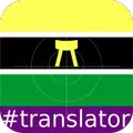 Twi English Translator
