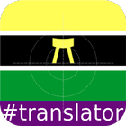 Twi English Translator ikona