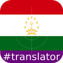 Tajik English Translator APK