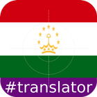 Tajik English Translator-icoon