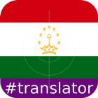 Tajik English Translator icône