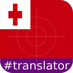 Tonga English Translator APK download